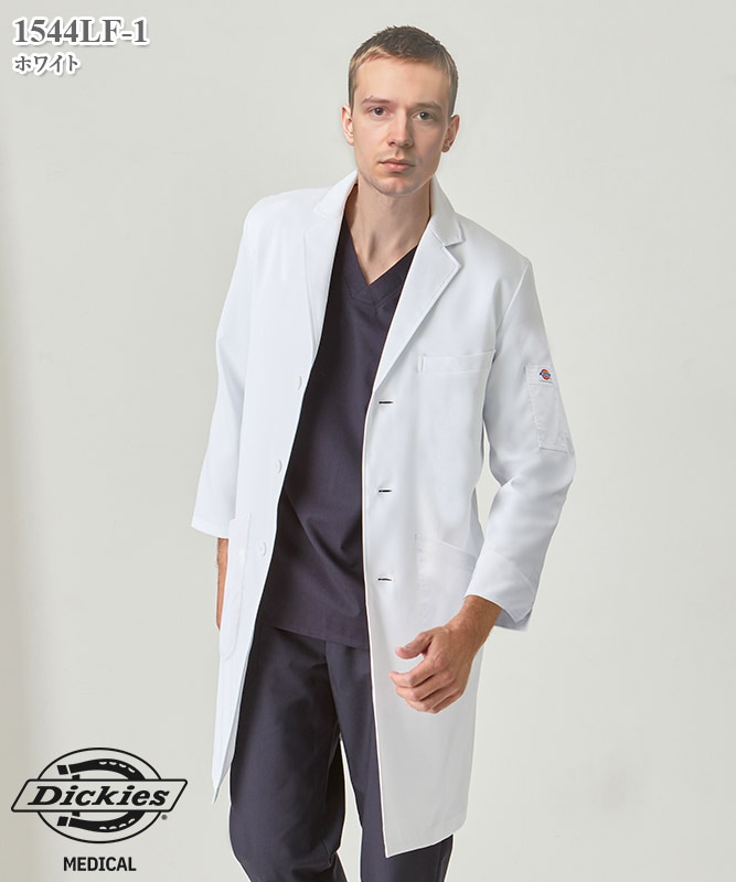 ディッキーズメンズ白衣コート長袖[フォーク製品] 1544LF｜THS-白衣