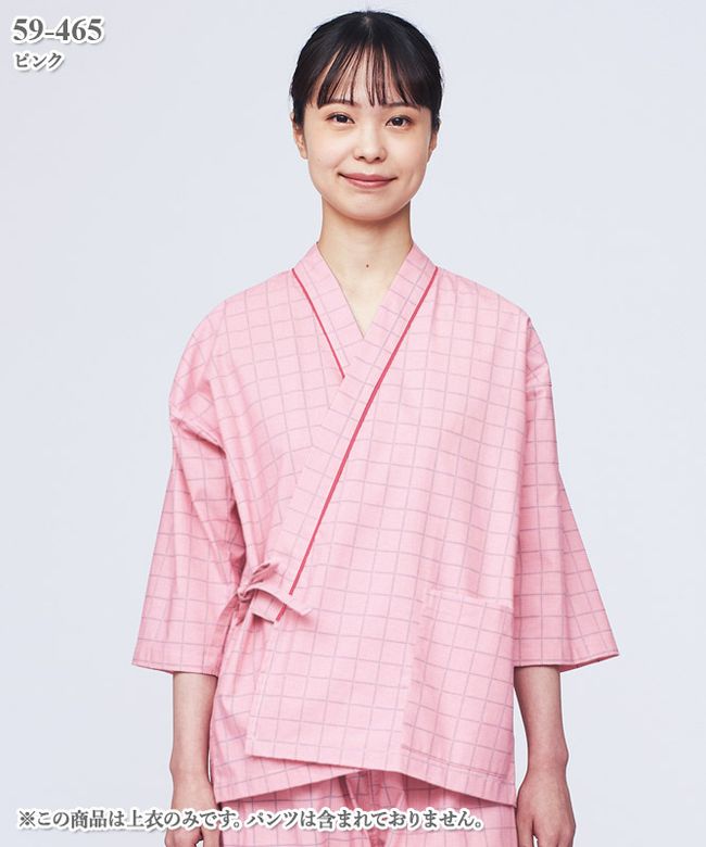 ˽Ѵ԰Ȭʬµ[֥]59-461465