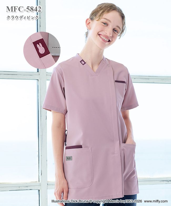 ナガイレーベン(nagaileben)の白衣商品一覧 - THS-白衣NET