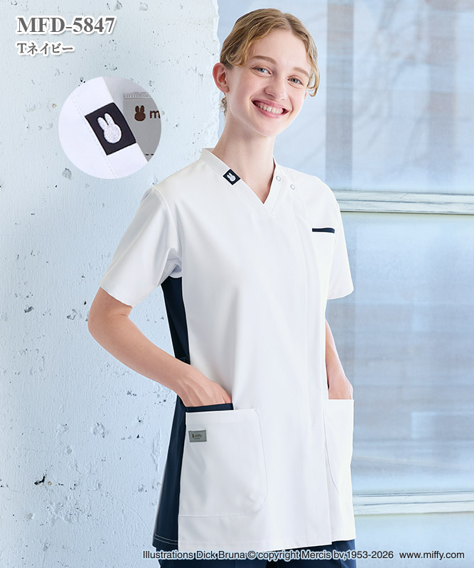 ミッフィーシリーズ男女兼用スクラブ半袖[ナガイレーベン製品] MFD