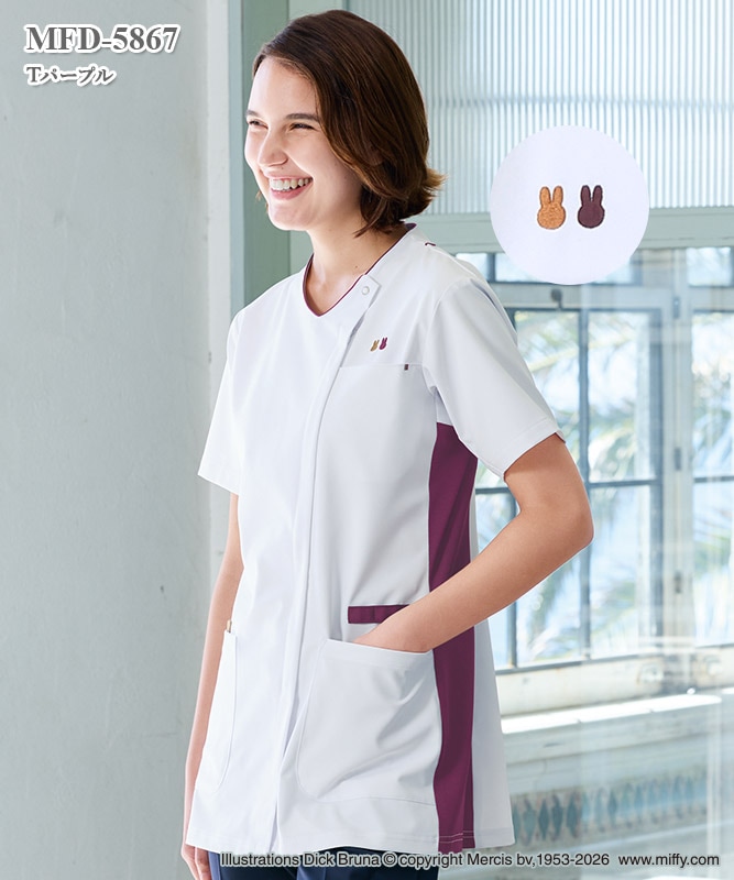 ミッフィーシリーズ男女兼用スクラブ半袖[ナガイレーベン製品] MFD