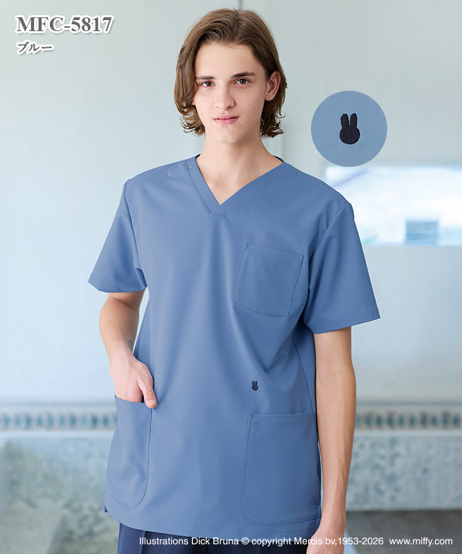 ミッフィーシリーズ男女兼用スクラブ半袖[ナガイレーベン製品] MFC