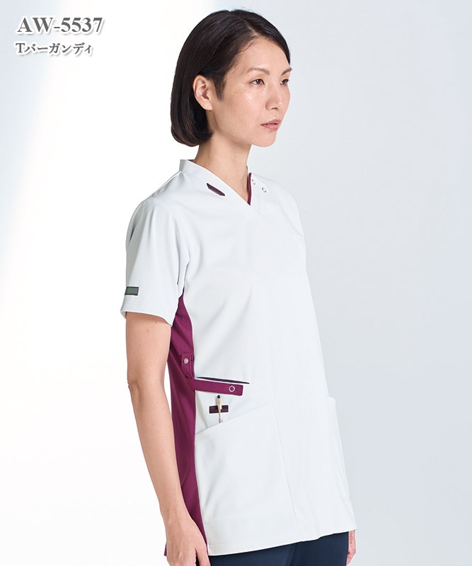 【青白ウィリデ】 ★2重スリーブ付き★ 男女兼用スクラブ半袖[ナガイレーベン製品] AW-5537｜THS-白衣通販・販売