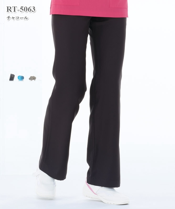 メディフォルテ男女兼用パンツ[ナガイレーベン製品] RT-5063(□加工