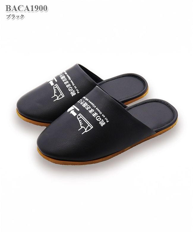 ���Τޤ������빳�ݥ���å�[�ƥ��ƥ���ǥ���������]��BACA190