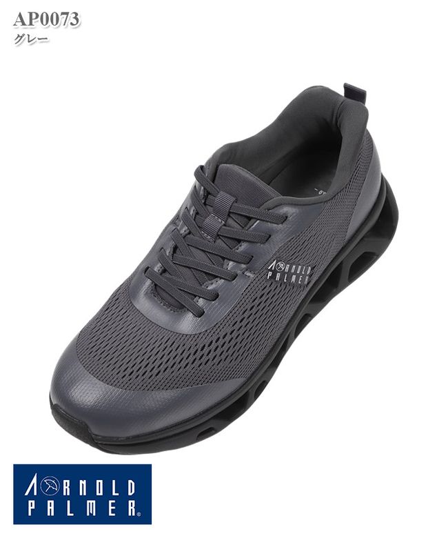 Arnold Palmer���饤�ɥե��åȥ��ˡ�����[�����ޥ�����]��AP0073