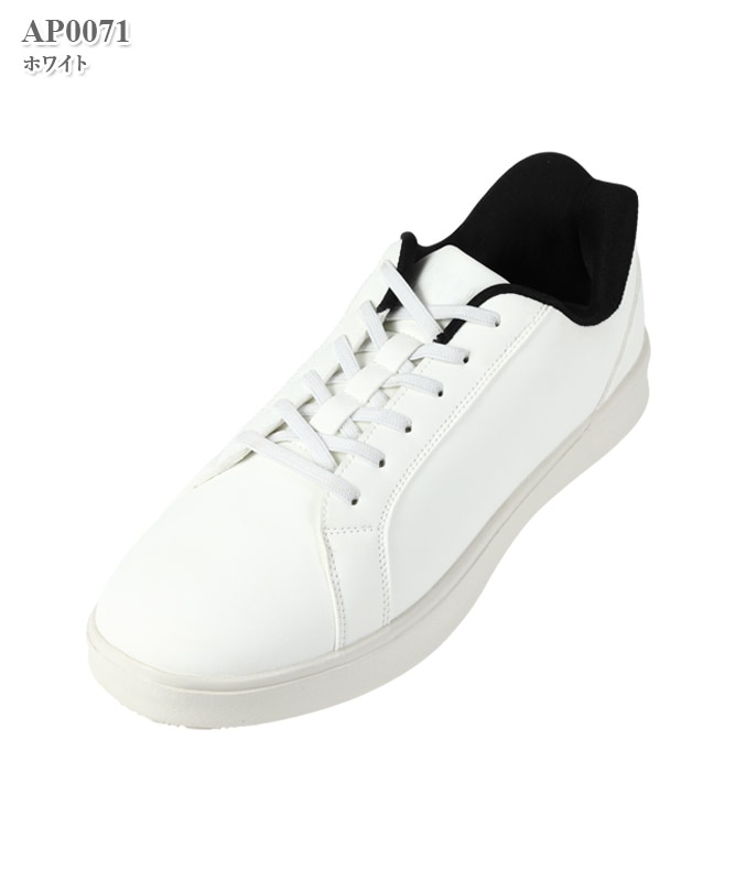 Arnold Palmerハンズフリーシューズ[ダイマツ製品] AP0071｜THS-白衣