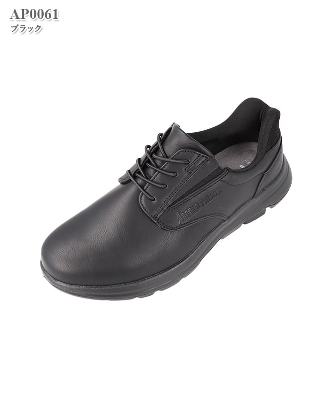 Arnold Palmerハンズフリーシューズ[ダイマツ製品] AP0061｜THS-白衣