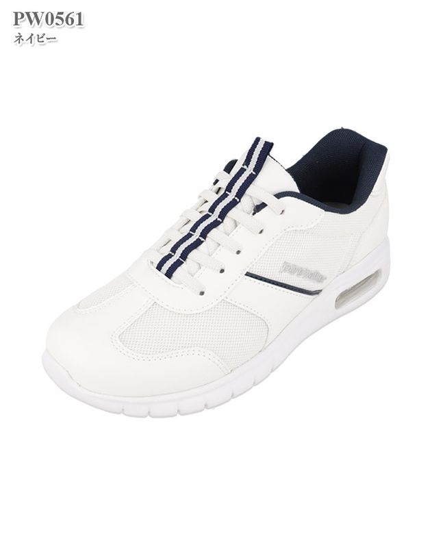 �ԥ奢����������BMZ�ϥ󥺥ե꡼�ʡ������塼��[�����ޥ�����]��PW0561