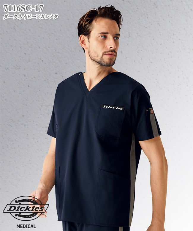 �ǥ��å������������Ⱦµ(�˽�����)[�ե���������]��7116SC