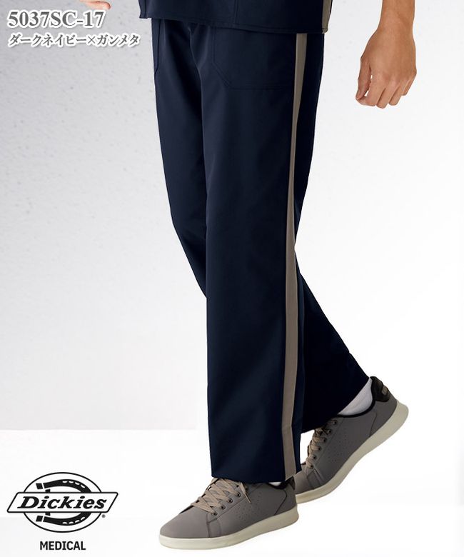 �ǥ��å������˽����ѥ��ȥ졼�ȥѥ��[�ե���������]��5037SC