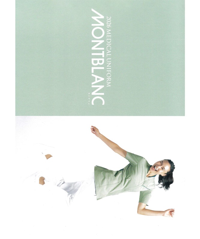Blancmange The Blanc Tapes 限定版 3枚セット レディススクラブ半袖[住商モンブラン製品] 73-2274～2288｜THS-白衣