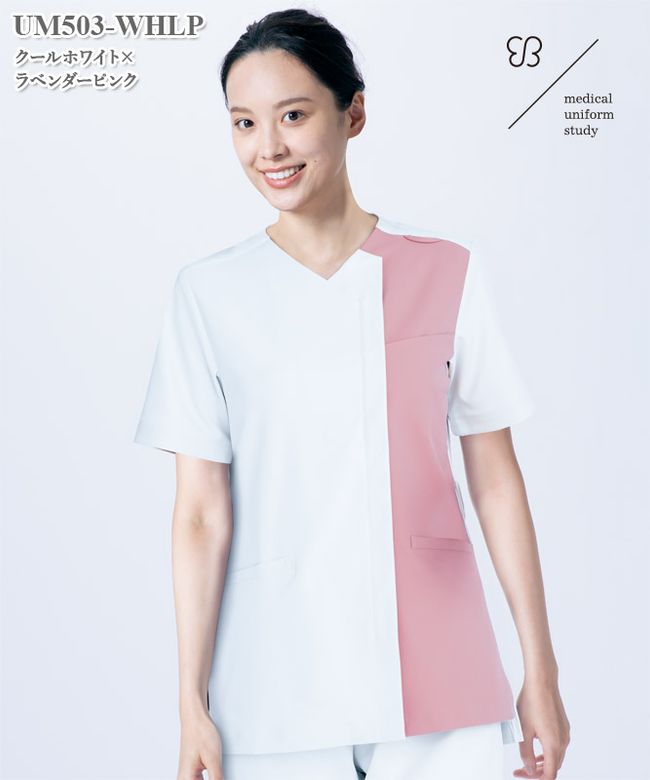 前開きの手術着・スクラブ｜THS-白衣通販・販売