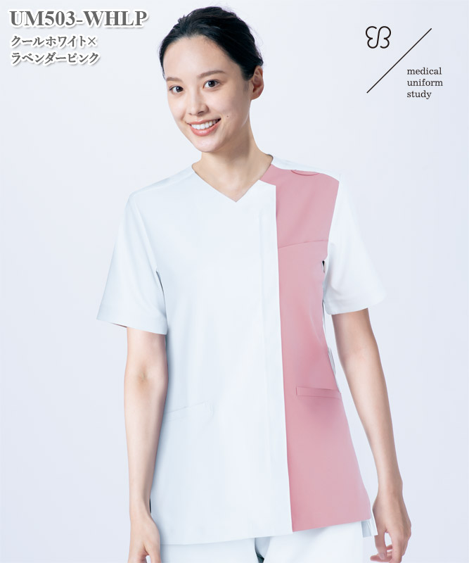 ukaメディカルユニフォームスタディ 男女兼用スクラブ半袖[住商