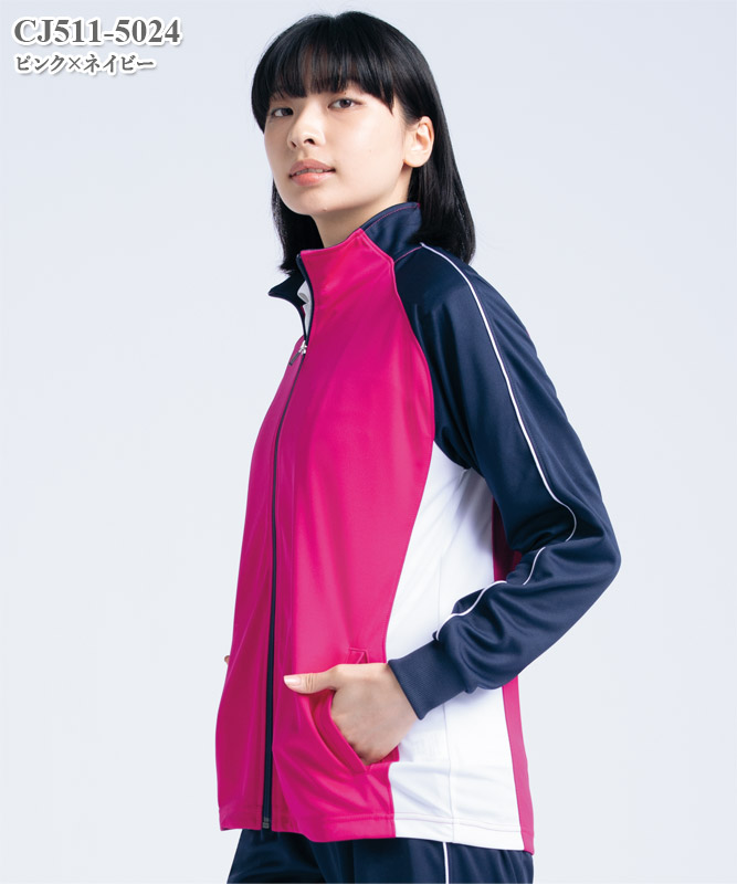 男女兼用トレーニングジャケット長袖[住商モンブラン製品] CJ511-5024