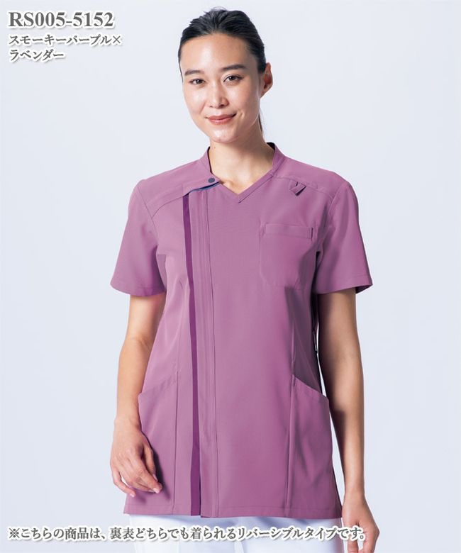 �˽����ѥ������Ⱦµ(��С����֥�)[�������֥������]��RS005-3231��8322