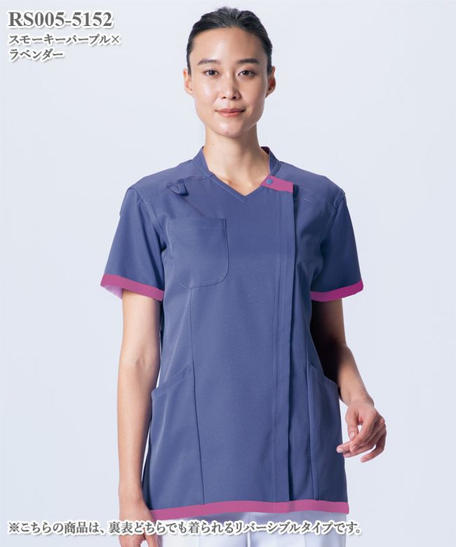 �˽����ѥ������Ⱦµ(��С����֥�)[�������֥������]��RS005-3231��8322
