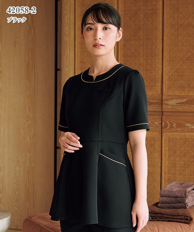 LA BEAUTE(�顦�ܡ���)��ǥ�������˥å�Ⱦµ[���祢����]��42058