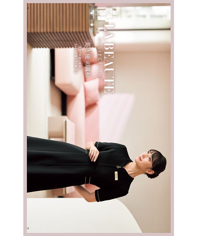 LA BEAUTE(�顦�ܡ���) �����ѥ�������