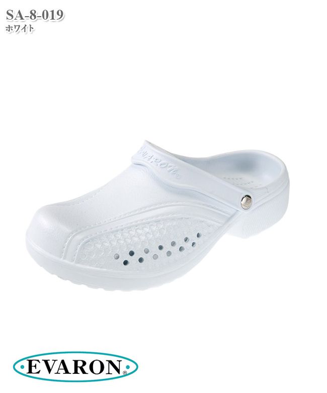 ��ǥ������Х��󥵥����[�ǥ����ե���������]�� SA-8