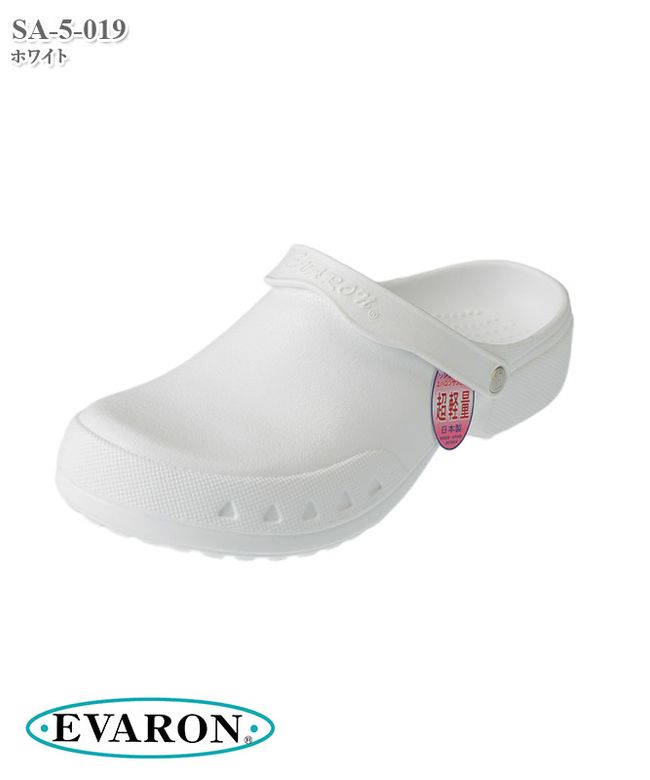 ��󥺥��Х��󥵥����[�ǥ����ե���������]�� SA-5