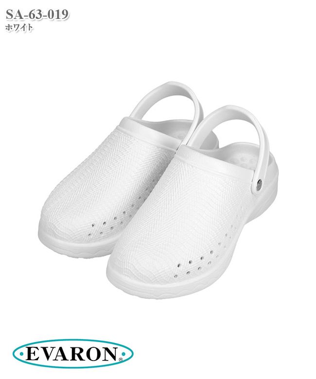 ��ǥ������Х��󥵥����[�ǥ����ե���������]�� SA-63