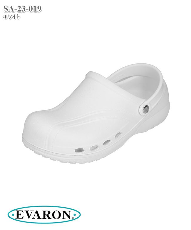 ���Х��󥵥����[�ǥ����ե���������]�� SA-23