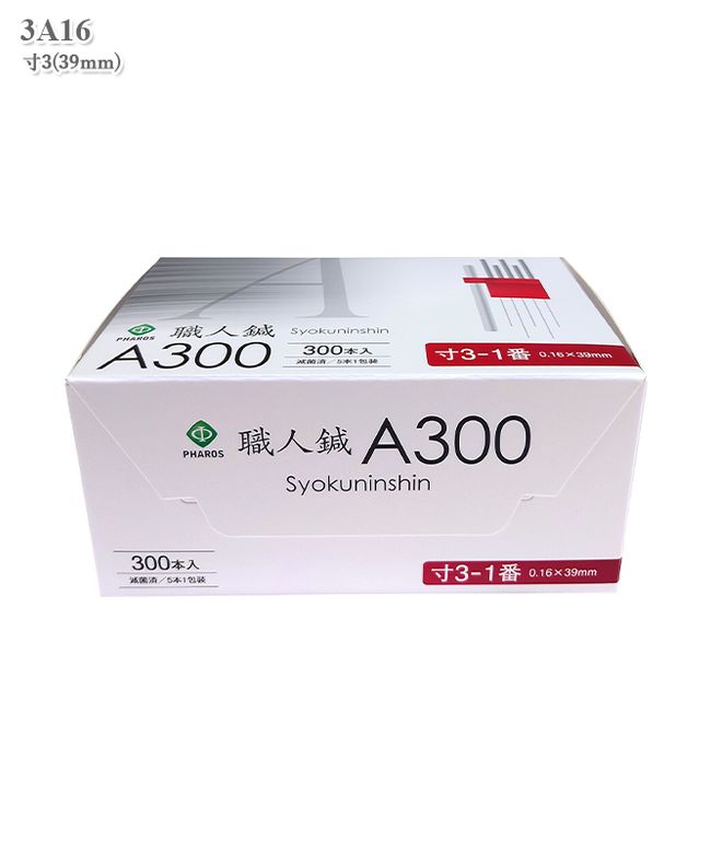 �����A300[1��](300�����������Բľ���)[�ե���������]��3A16