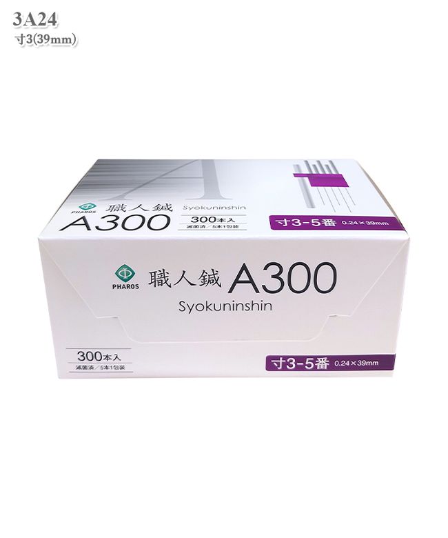 �����A300[5��](300�����������Բľ���)[�ե���������]��3A24