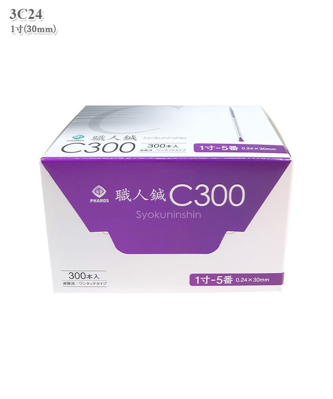�����C300[5��](300�����������Բľ���)[�ե���������]��3C24