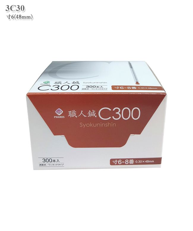 �����C300[8��](300�����������Բľ���)[�ե���������]��3C30