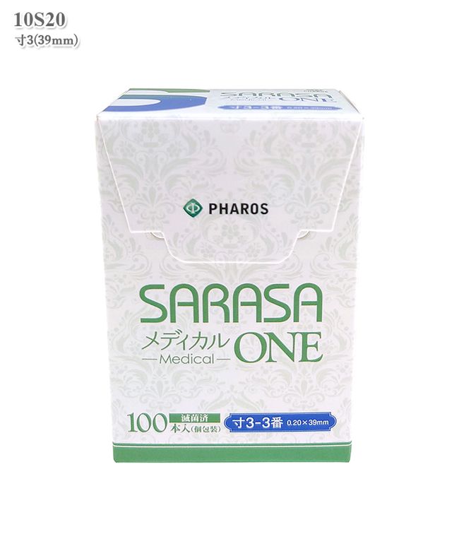 SARASA��ǥ�����ONE[3��](100�����������Բľ���)[�ե���������]��10S20