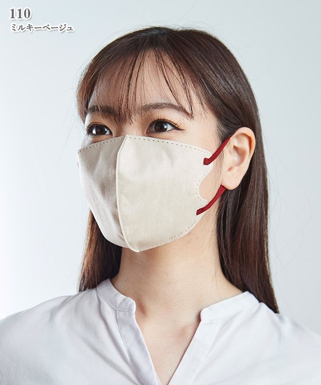 �ġ��ȥ�쥤�䡼��������ޥ��� �դĤ�������(30�����������Բľ���)[�ƥ��ƥ���ǥ���������]��110