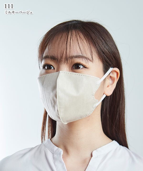 �쥤�䡼��������ޥ��� �դĤ�������(30�����������Բľ���)[�ƥ��ƥ���ǥ���������]��110