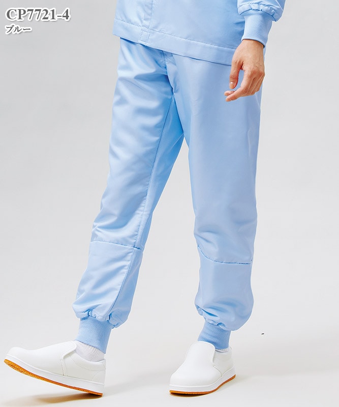 パンツ(総ゴム+ヒモ付)[男女兼用][住商モンブラン製品] CP7721｜THS