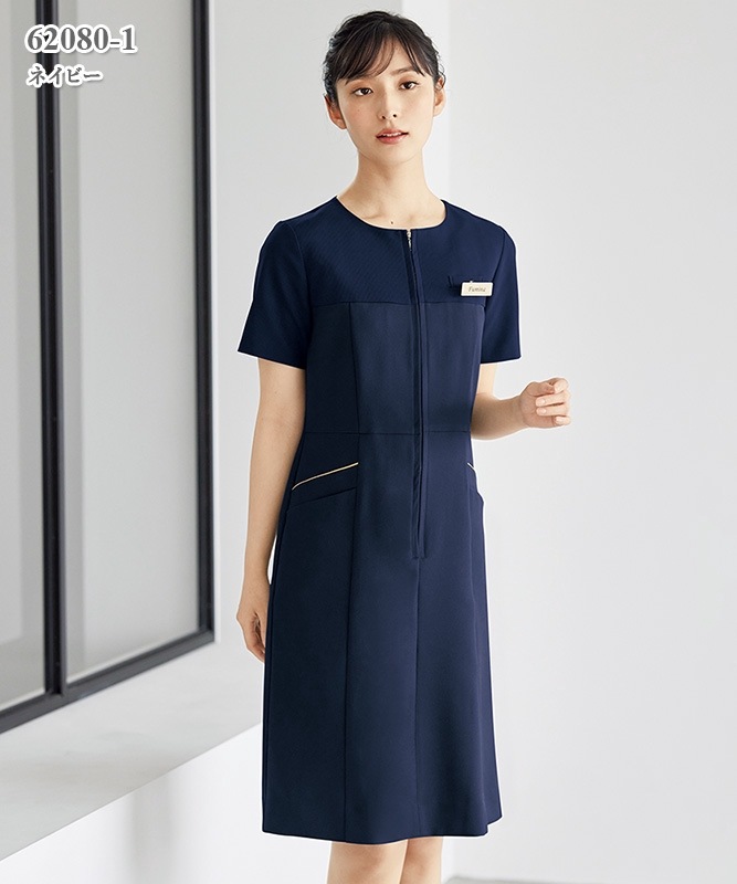 専用ではないですX-one プロアジーク　リボーテセット LA BEAUTE(ラ・ボーテ)ワンピース半袖[ジョア製品] 62080(□加工内容