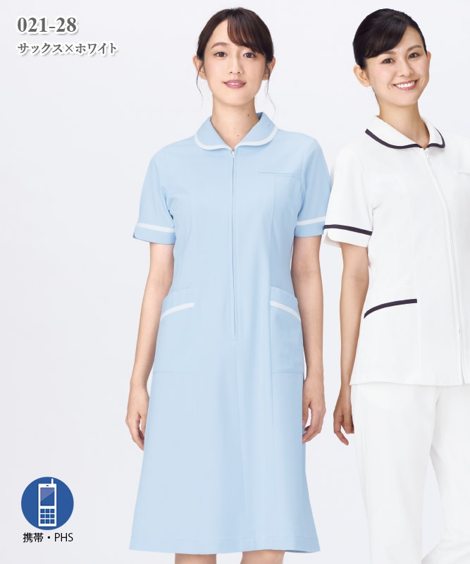 ソフトトリコットワンピース半袖[KAZEN製品] 021(□加工内容