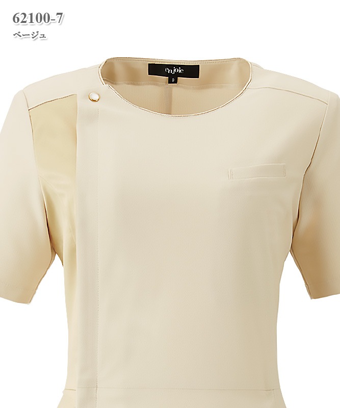 LA BEAUTE(�顦�ܡ���)���ԡ���Ⱦµ[���祢����]��62100