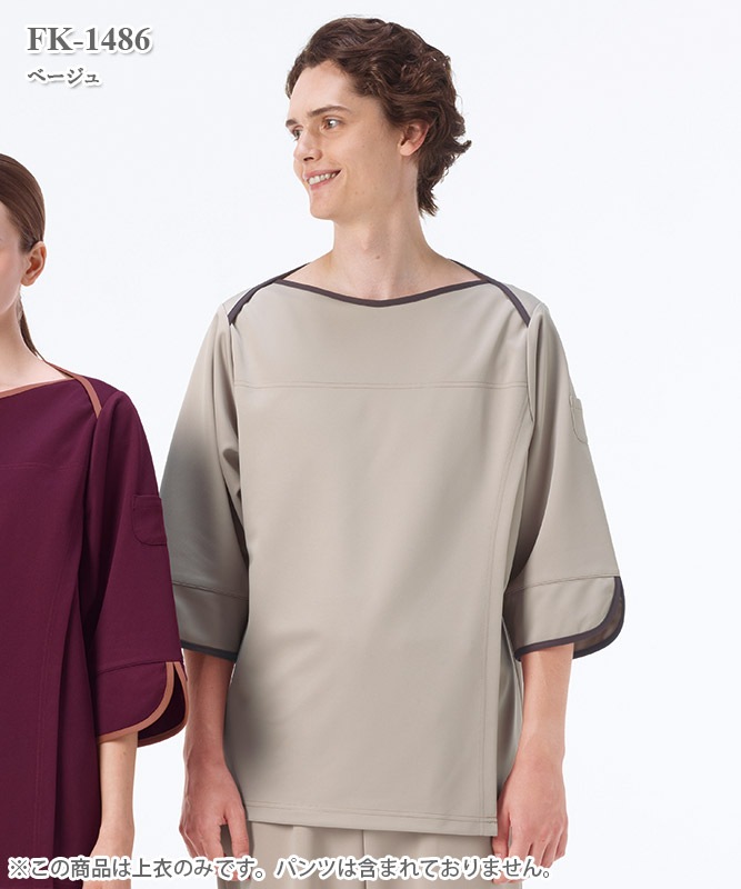 検診衣七分袖上衣[ナガイレーベン製品] FK-1486｜THS-白衣通販・販売