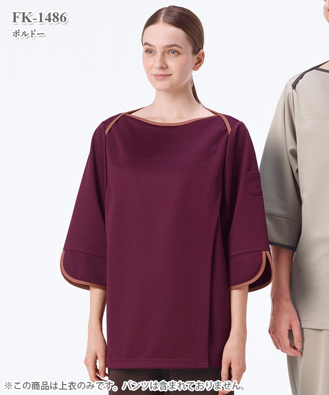 検診衣七分袖上衣[ナガイレーベン製品] FK-1486｜THS-白衣通販・販売