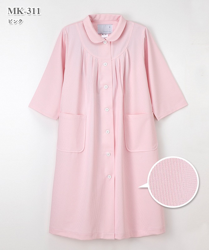 マドリーナ妊産婦患者衣[ナガイレーベン製品] MK-311｜THS-白衣通販・販売
