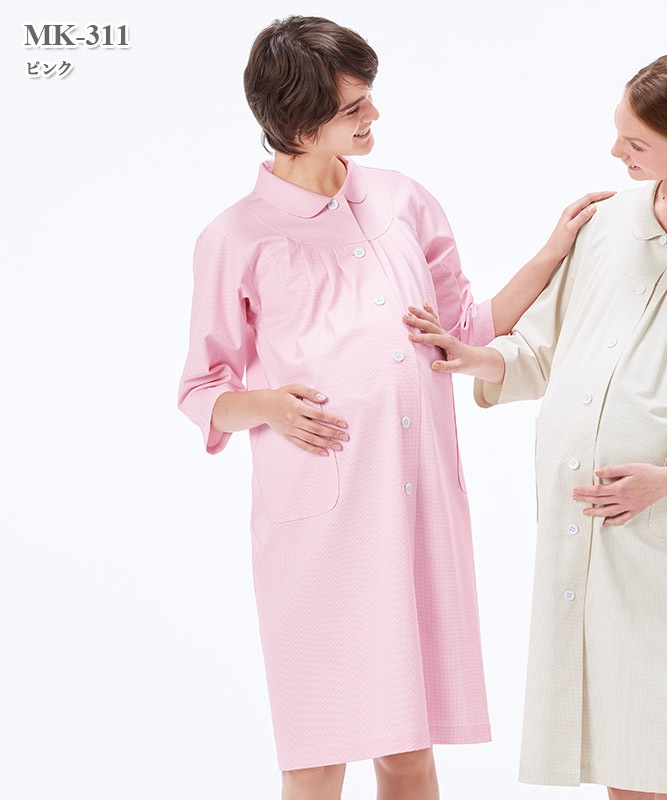 鍼灸入学、予習セット(完品バッグ、参考書、白衣) 鍼灸入学、予習セット(完品バッグ、参考書、白衣) 鍼灸入学