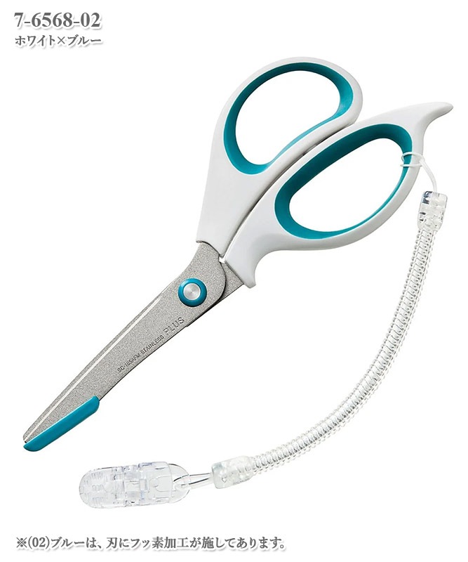 �ե��åȥ��å�(�����������ա������Բľ���)[�����������]��7-6568