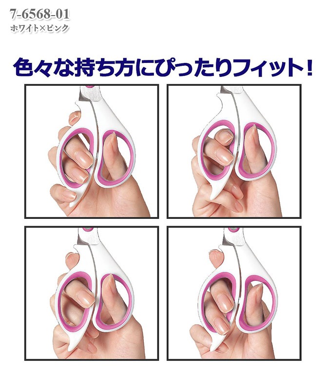 �ե��åȥ��å�(�����������ա������Բľ���)[�����������]��7-6568