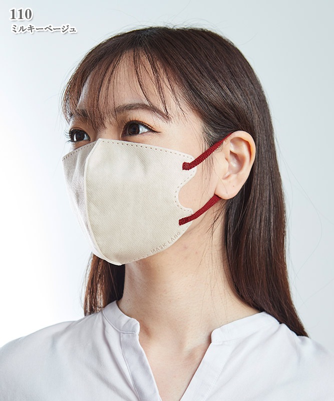 ツートンレイヤースタイルマスク ふつうサイズ(30枚入・返品不可商品