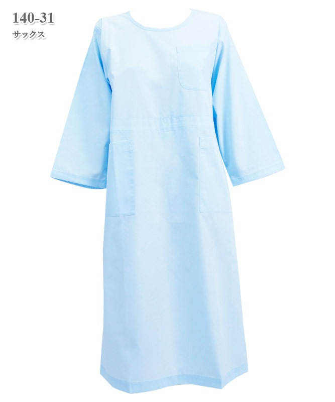 ֥ͽɰἷʬµ[KAZEN]140