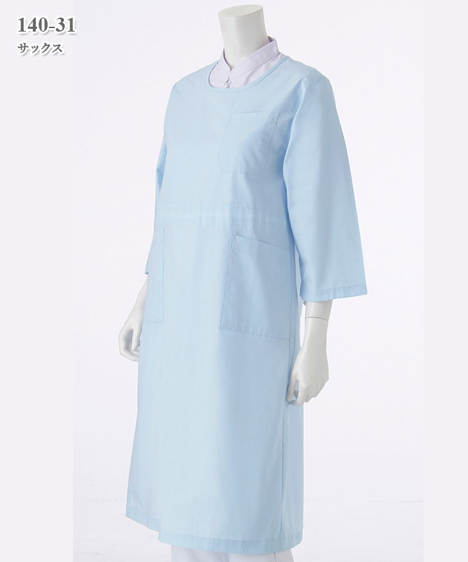 ֥ͽɰἷʬµ[KAZEN]140