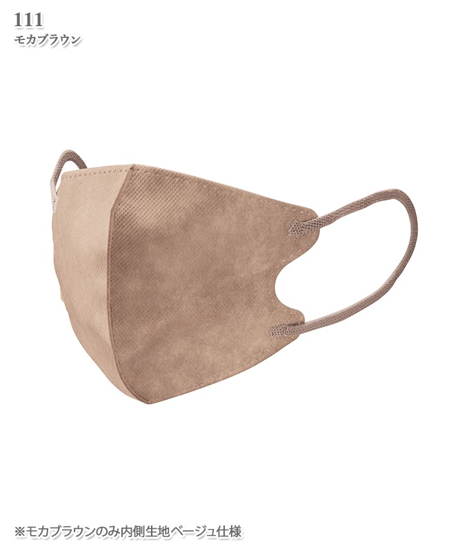 �쥤�䡼��������ޥ��� �դĤ�������(30�����������Բľ���)[�ƥ��ƥ���ǥ���������]��110