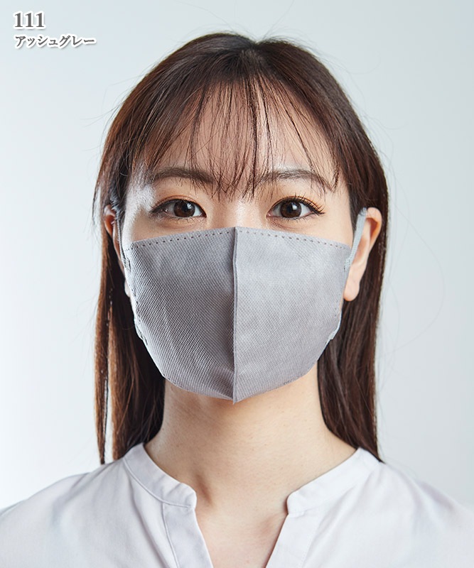 �쥤�䡼��������ޥ��� �դĤ�������(30�����������Բľ���)[�ƥ��ƥ���ǥ���������]��110
