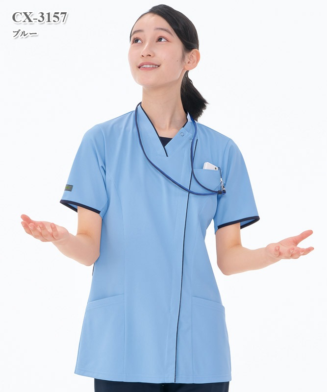 男女兼用ニットシャツ半袖[ナガイレーベン製品] CX-3157｜THS-白衣通販